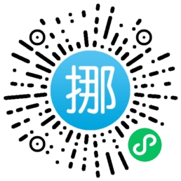 关注微信小程序